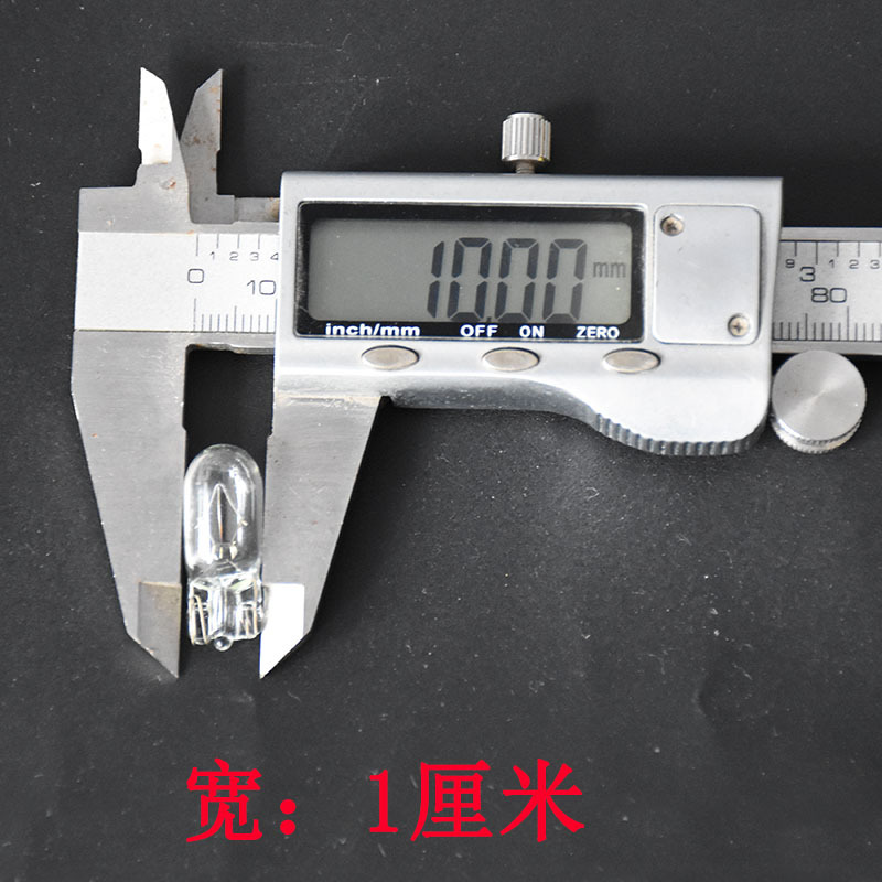 24V 5W Instrument Panel Light, License Plate Light Bulb