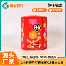 ���S���������F��������F���R���F�������p茹�