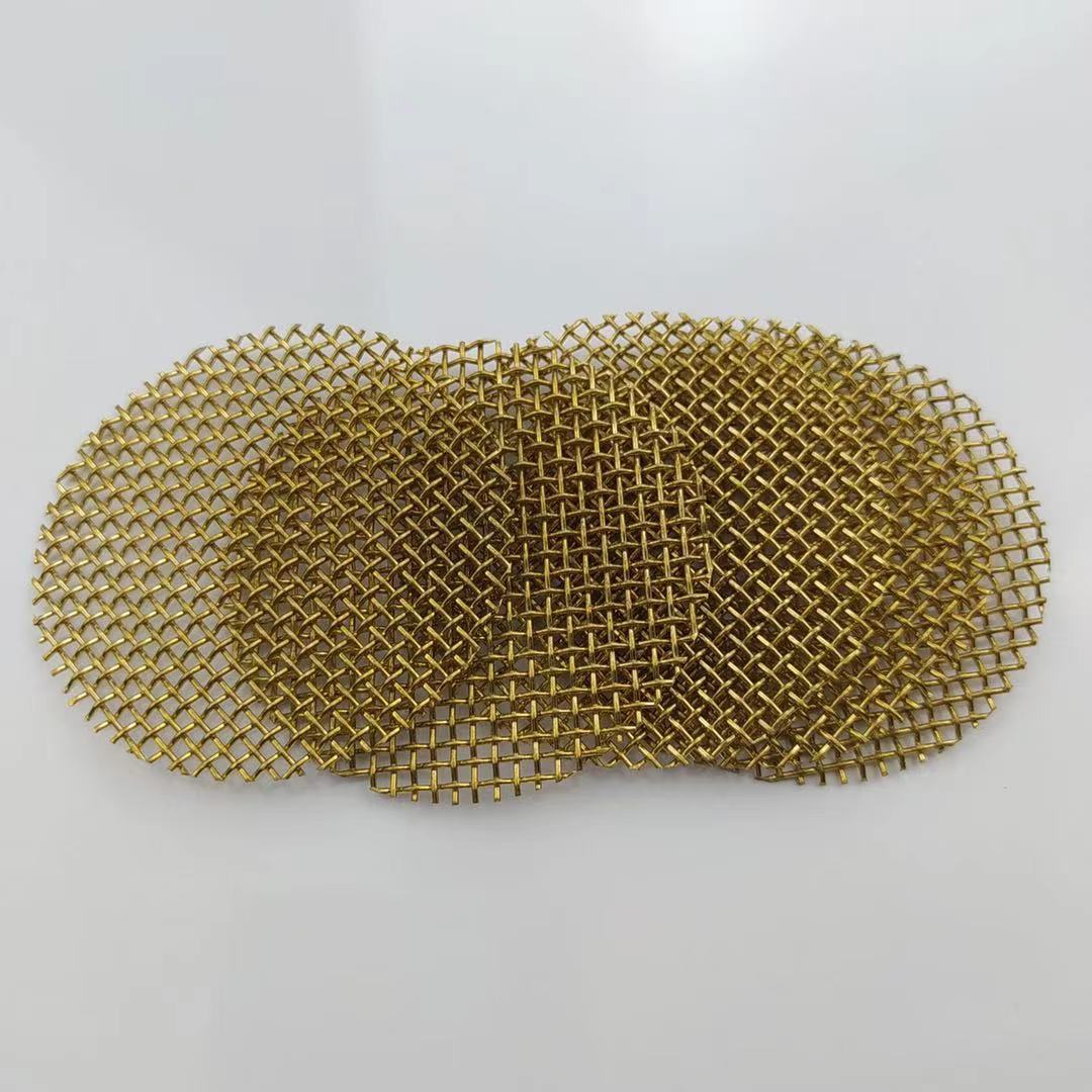 金色黄铜网过滤片 圆形烟斗助燃网 银色不锈钢烟斗过滤网片