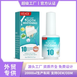 身体护理套装;其他美妆工具;头皮护理用品