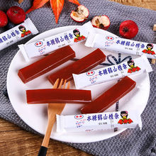 ľǴɽ髗lbeͯʳ_θƤoǾɽ髰]