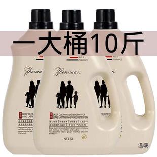 10��ϴ��Һ����ճ־�������ϴ��Һ���]���¼��ýM���b���l2