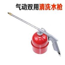 �����ϴ�� ���L�U �l�әC��ϴ��ˮ���L�쇊ˮ���������ߙC�^��ϴ