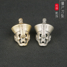 纯铜白乙大将军镇僵尸符EDC伞绳坠国潮刀坠手工配饰吊坠钥匙扣挂