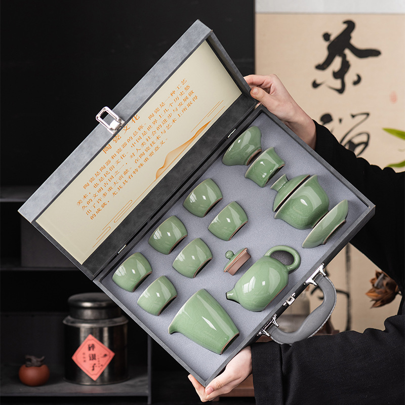 Ge Yao Tea Set Activity Gift Company suit Kung Fu Gaiwan Tea Cup Business Annual Meeting to Send Customers High-grade Gift Boxes