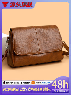(Cross-border trading), capacious fashionable shoulder bag, pillow, one-shoulder bag, genuine leather