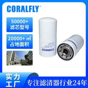 FF5337 P559850�l�әC�O��ȼ�͞V�������͞Vо���Qί���������N
