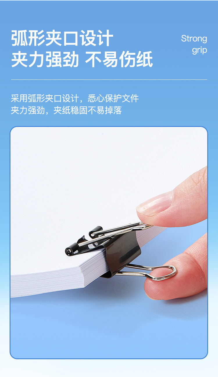详图