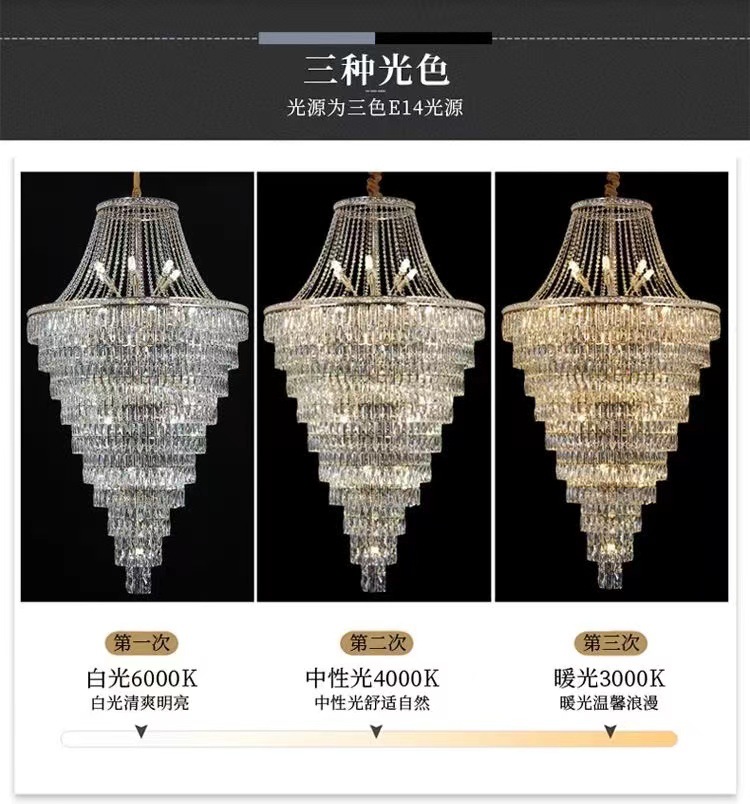 微信图片_20240315150048.jpg