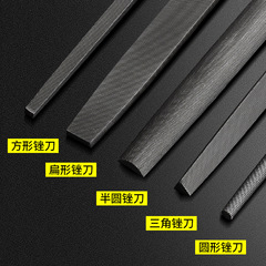 File, grinding tool, file, small diamond semi-circle, triangle, round steel file, woodworking knife, fitter, fine-toothed knife