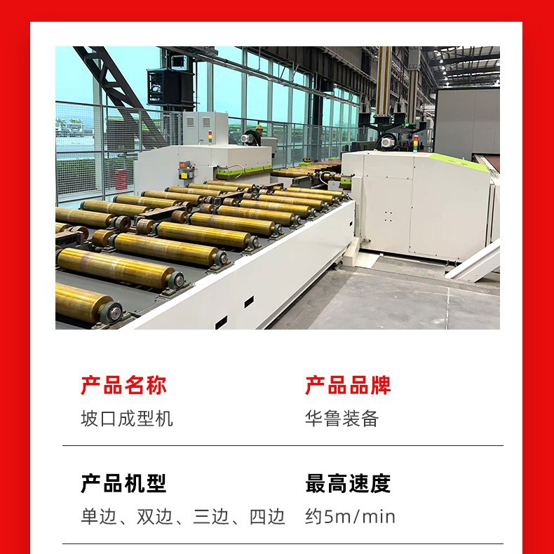 ³¿ڳͻֽܵṹ̻еÿɼӹֲ̼¿ڳͻ