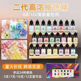 硅橡胶;硬化胶;灌封胶