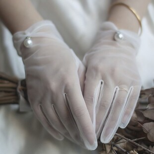 Bridal Wedding Dress Gloves Short Style with Large Pearls White Beige Tulle Japanese and Korean Gloves Fairy Style