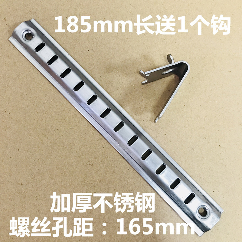 冷凍庫フック、ドリンクキャビネットフック、冷凍庫ステンレス鋼冷蔵庫バックル、プラスチックアルミニウム合金ユニバーサル棚ブラケット|undefined