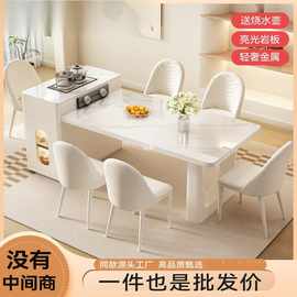 奶油风岩板茶桌岛台餐桌椅组合可伸缩储物开放式高端吧台一体餐桌
