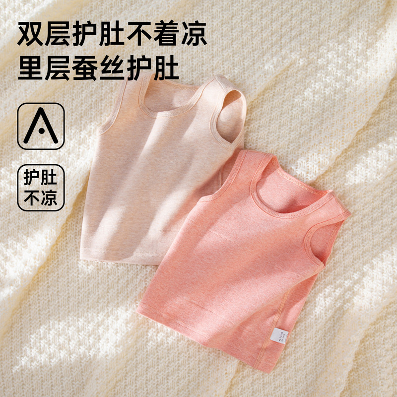 Baby Belly Protection Vest Spring, Autumn and Winter Soft Velvet Pure Cotton Baby Warm Vest for Men and Women, Small Month-Old Inner Wear Base Clothes Baby Belly Protection Vest Spring, Autumn and Winter Soft Velvet Pure Cotton Baby Warm Vest for Men and Women, Small Month-Old Inner Wear Base Clothes