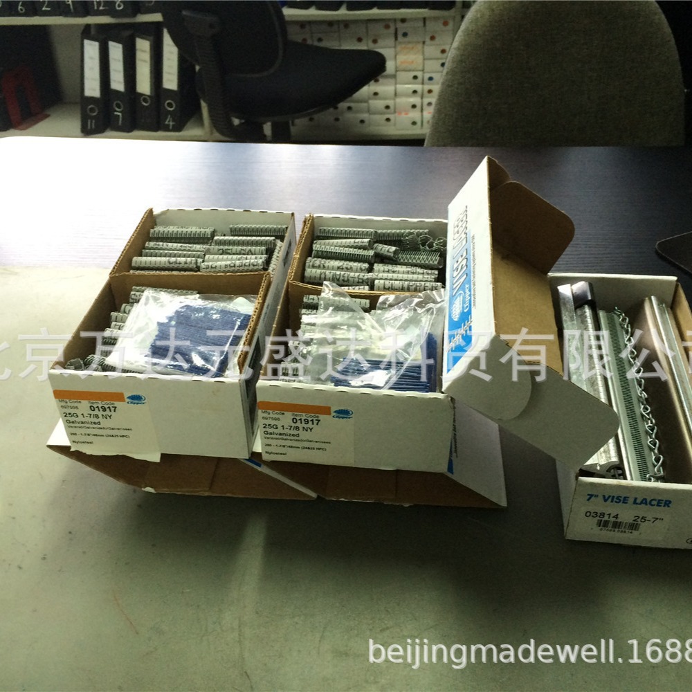 进口帆船Clipper钢扣机 Roller Lacer手动式钢丝扣订扣机