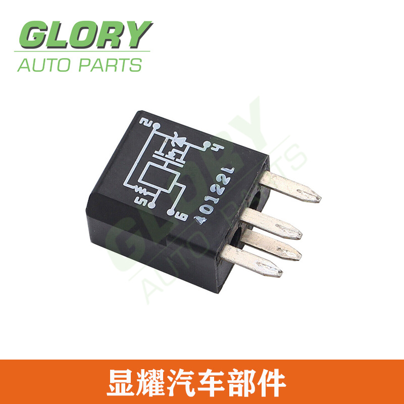 适用于别克汽车15016745汽车继电器