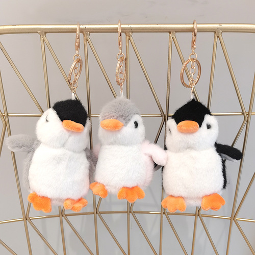Cute Penguin Plush Little Spouse Cartoon Doll Doll Plush Toy Couple Keychain Bag Ornament