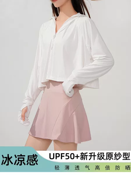 Short Sun Protection Clothing for Women, Summer Ice Silk Sun Protection Clothing, Breathable Shawl Cape Top, Skin Protection Clothing, Sun Protection Jacket