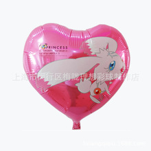 18λbyƷ̨PXĤ򣬿ͨXSҶӡˢ