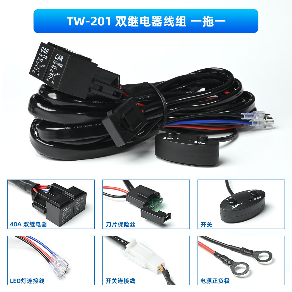 Arnés de Cableado para Faros LED de Auto 1 a 2 Plástico Doble Interruptor Luz Estroboscópica para Modificación de Autos