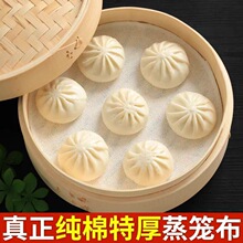 ���\�����\�|�Ӽ���������ʳƷ��������z�^��ճ��ʽ�ϲ�