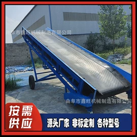 提升机;加料机;输送带