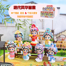 �ŷ�Ů���ڼ������绪ä�д���ɰ��ְ�Ů�������¿���������ֱ��