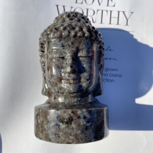 �羳���N����9.7cm��Ȼ����ʯ���^�˹���̼�ͥ�k���Ҕ[��С�Y��