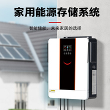 ̫���һ�w�C8KW10KW����늲���׃�����3KW4KW�������܃���