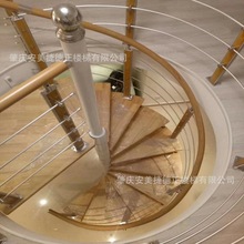 不锈钢旋转楼梯 钢木结构旋梯 德正楼梯厂家直销 可定-制不同尺寸