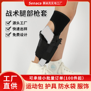 ���R�d������g�[���Ș����b���N���Ȳ��֘���CSҰ���Ș��׬F؛