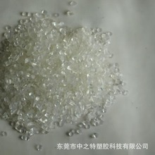 PVC���z�� 45P 50P 55P ���^�� ������ϩ Polyvinyl chloride����