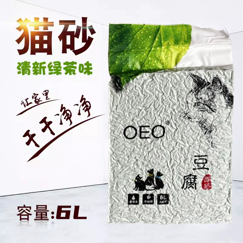 Зеленый чай со вкусом тофу кошачий песок 6L сильный запах мочи всасывает пыль