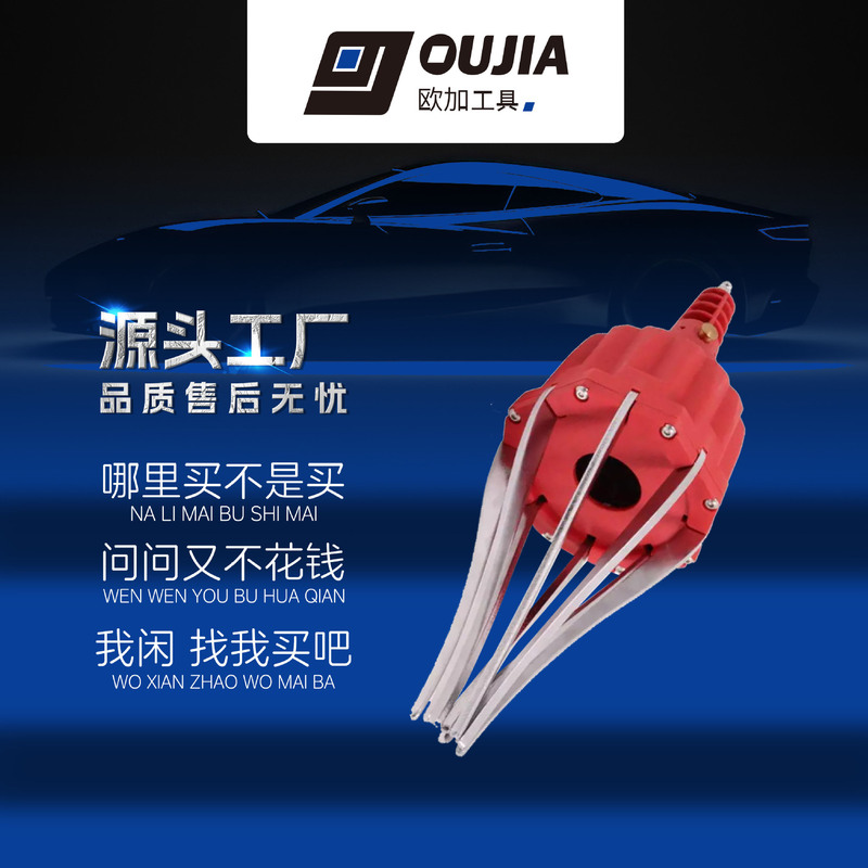 Can Be Used to Apply Labels on Pneumatic Ball Cage Covers, Expansion Tools, Car Dust Cover Replacement Tools, External Ball Cage Cover Removal and Installation Can Be Used to Apply Labels on Pneumatic Ball Cage Covers, Expansion Tools, Car Dust Cover Replacement Tools, External Ball Cage Cover Removal and Installation