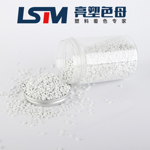 �ߝ���ڹ�ɫĸ�� ͨ��ע�ܴ�Ĥ sgs�J�Cɫĸ�������w�����yɫĸ