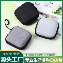 evaζCռ{гbevaCXӡlogo