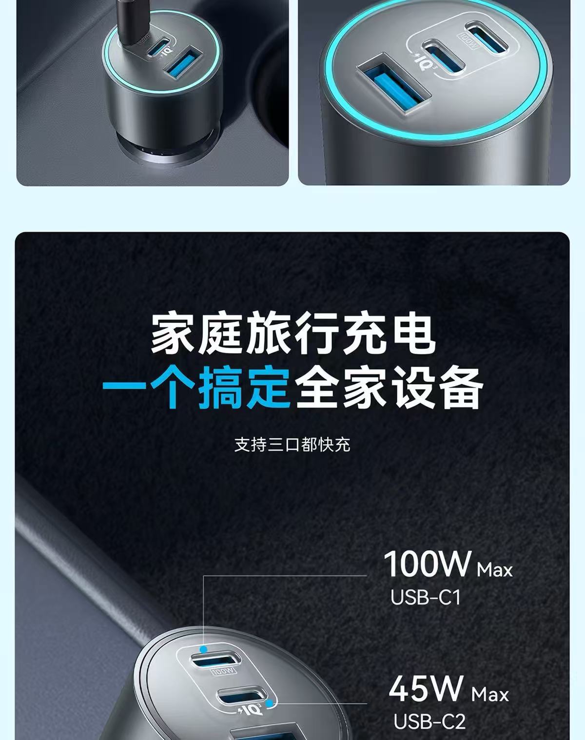 Anker Car Charger Super Fast Charging 167.5W Cigarette Lighter USB for Apple 17, Xiaomi, Huawei Phones