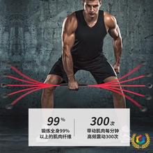 ◉健身弹力棒飞力仕多功能运动震颤燃脂甩脂训练飞力士放松肌肉双