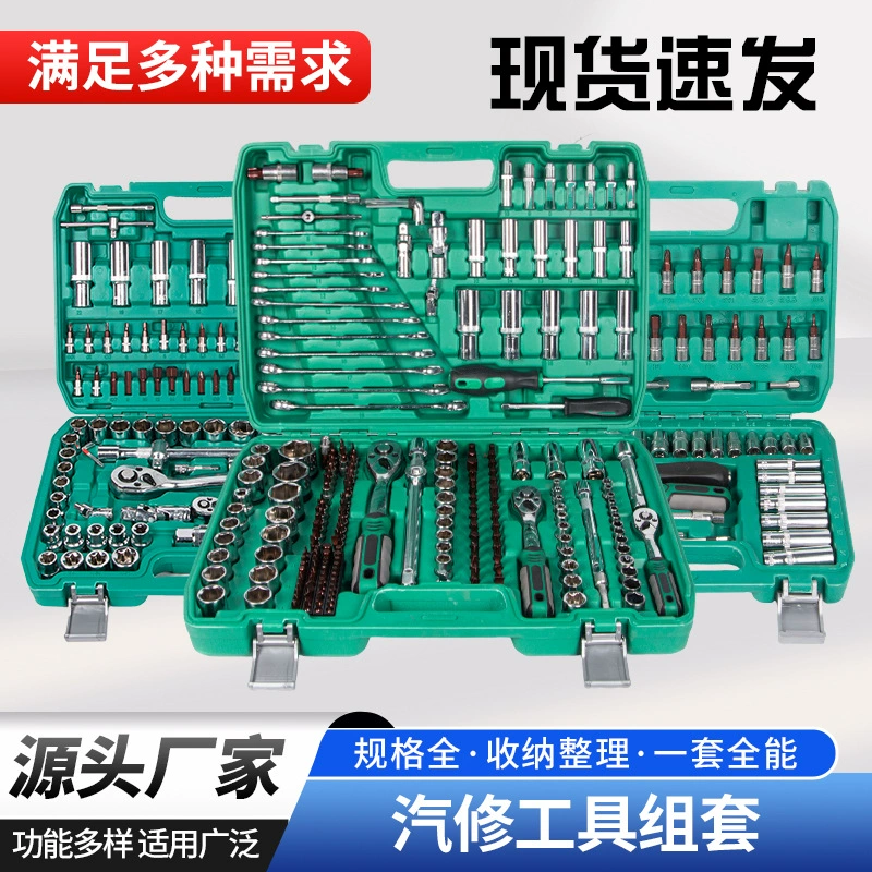 Набор инструментов для ремонта автомобилей: трещоточный ключ, торцевые головки, 53 предмета, хромованадиевая сталь, комбинированный набор для спецтехники