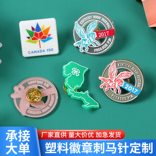 ���Ϯ��λ��S�����l���������¿�ӡ��LOGO������ƼΪ��o��