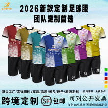 2026�������Դͷ�������¶��ƾ��ֲ���ͯ�������Ӷ����˶���