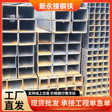 �S���и��Q355B�o�p���عܴ�ڏ���ںڷ��ܷ�ͨ��䓹�