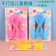 ͨnС܃ͯK׃@2MKСWKl