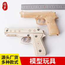 ľ�|ƴ�b�֘�����׃��@�M�bģ�Ͱ�����Ƥ���֘��B�lľ�^����ߘ�