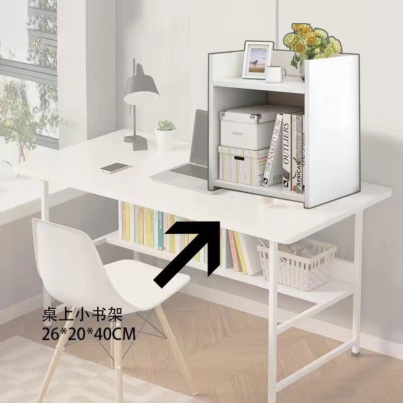 26cm 따뜻한 흰색