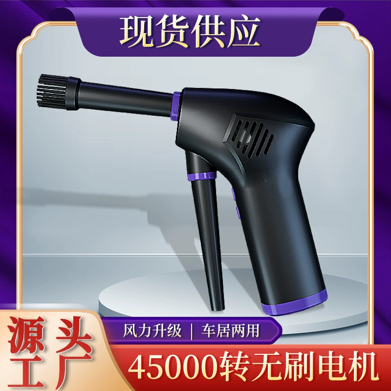 Производители на складе зарядки беспроводной ручной пылесборник высокой мощности бытовой пылесборник удобный автомобильный скруббер