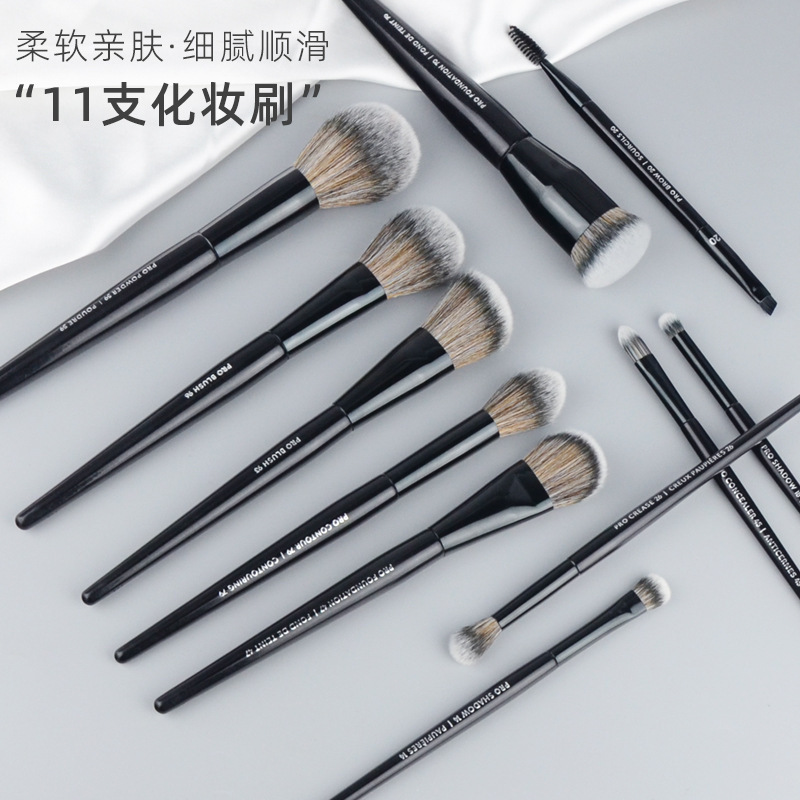 S serie Sijia nueva serie Fran cepillo de base cepillo de sombra de ojos cepillo de polvo suelto cepillo de reparación cepillo de cejas de doble cabezal cepillo de maquillaje