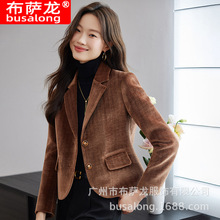 2025�¿����busalongŮ����ְҵС������װŮ�����׹�����8663